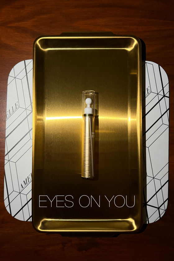 EYES ON YOU: ANTI AGING (+BRIGHTENING) SPECIALIST EYE CREAM 1